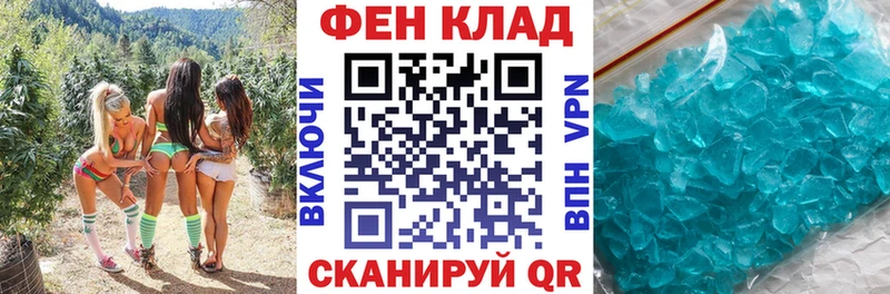 АМФЕТАМИН Premium  Малоярославец 