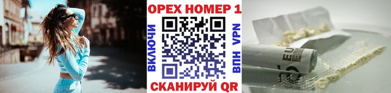 что такое Малоярославец COCAIN Columbia