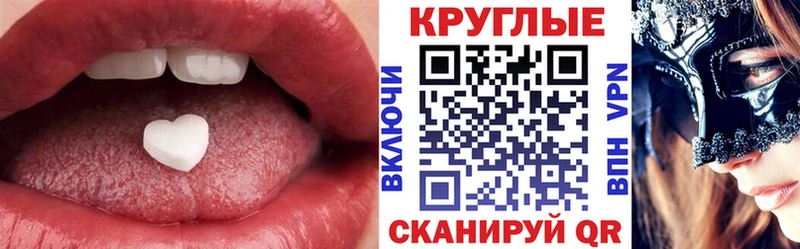 omg маркетплейс  Малоярославец  Ecstasy mix 