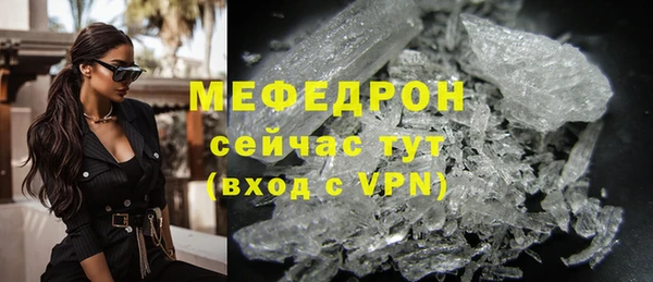 индика Беломорск