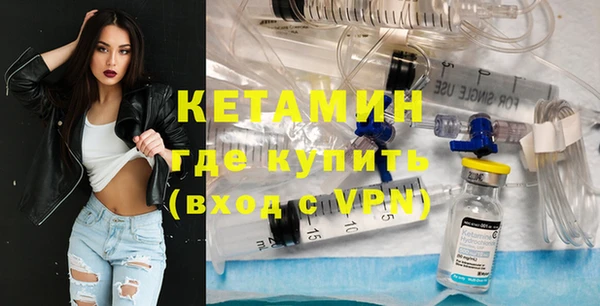 индика Беломорск