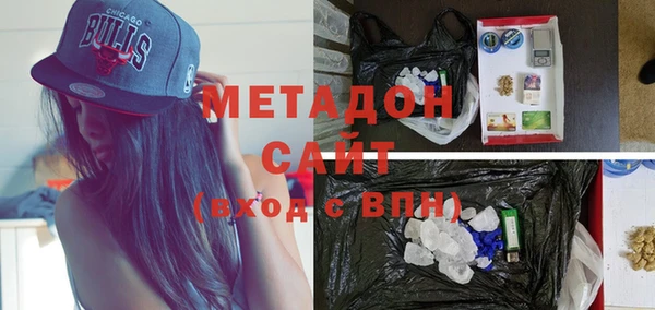 синтетический гашиш Белоозёрский