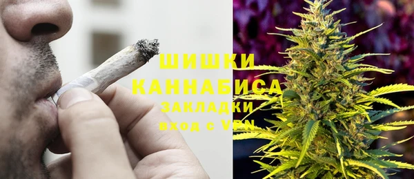 синтетический гашиш Белоозёрский