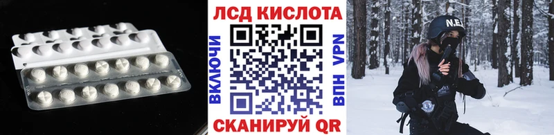 где можно купить   omg зеркало  Лсд 25 экстази ecstasy  Малоярославец 