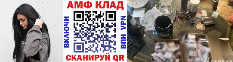 как найти закладки  Малоярославец  Первитин витя 