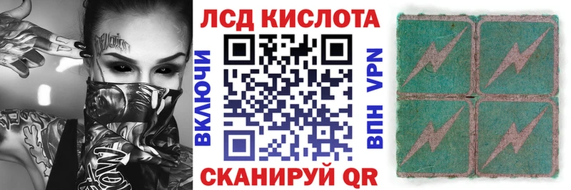 Марки N-bome 1500мкг  наркотики  Малоярославец 