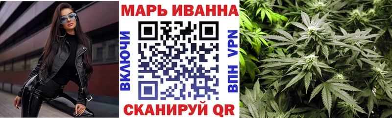 Бошки марихуана Bruce Banner  Малоярославец 